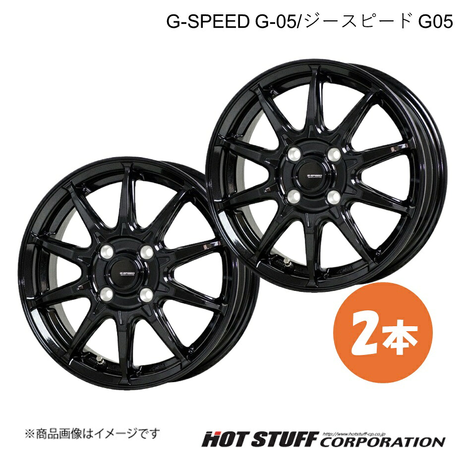 G-SPEED G-05/ジースピード G05 ホイール 2本【17×6.5J 4-100 INSET45 メタリックブラック】 HOT STUFF
