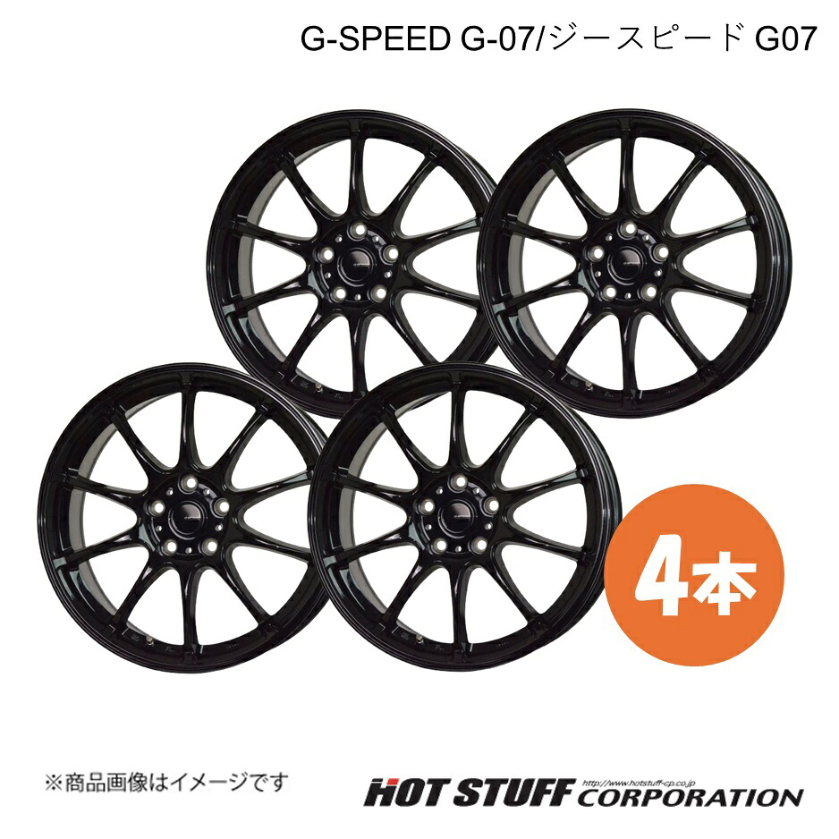 G-SPEED G-07/ジースピードG-07 レガシィツーリングワゴン BP系 ホイール 4本【17×7.0J 5-100 INSET45 メタリックブラック】HOT STUFF/ホットスタッフ