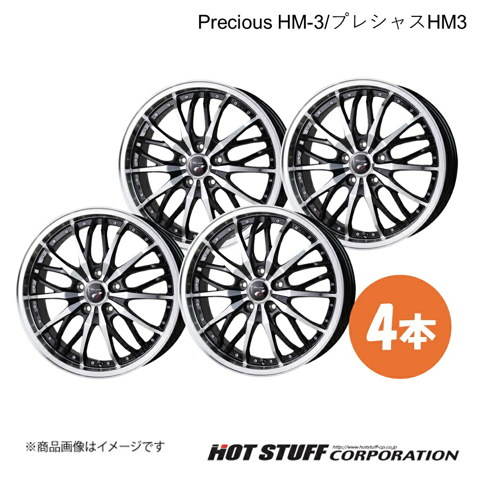Precious HM-3 プレマシー CW系 ホイール 4本【17×6.5J 5-114.3 INSET53 BK/P】HOT STUFF
