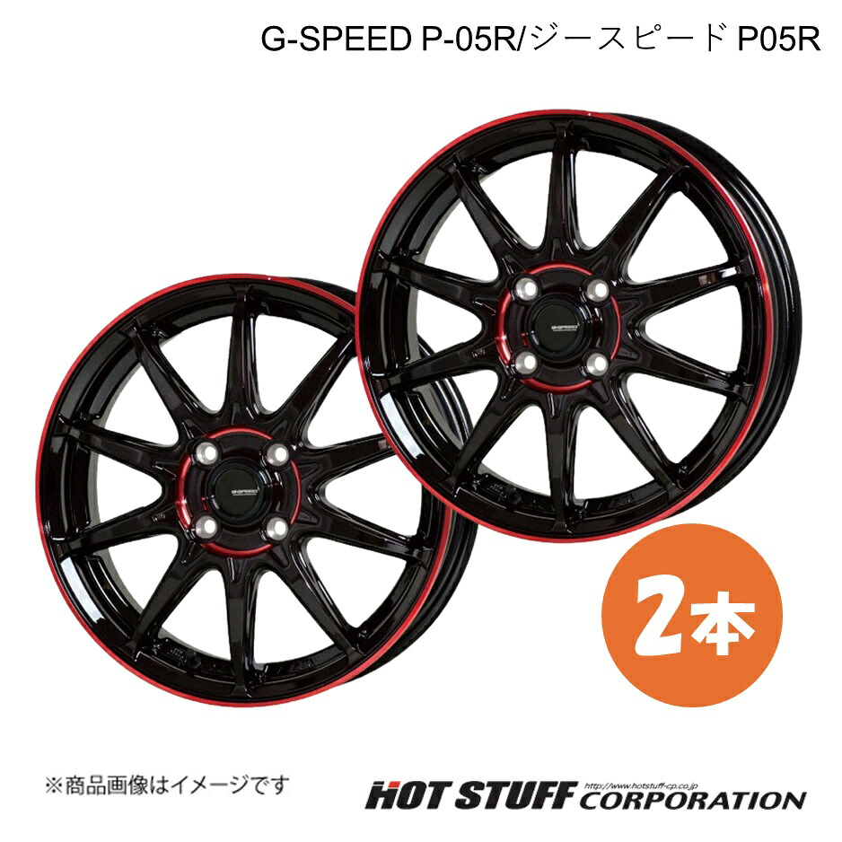 G-SPEED P-05R デミオ DY系 ホイール 2本【16×6.0J 4-100 INSET45 ブラック&レッドクリア】HOT STUFF
