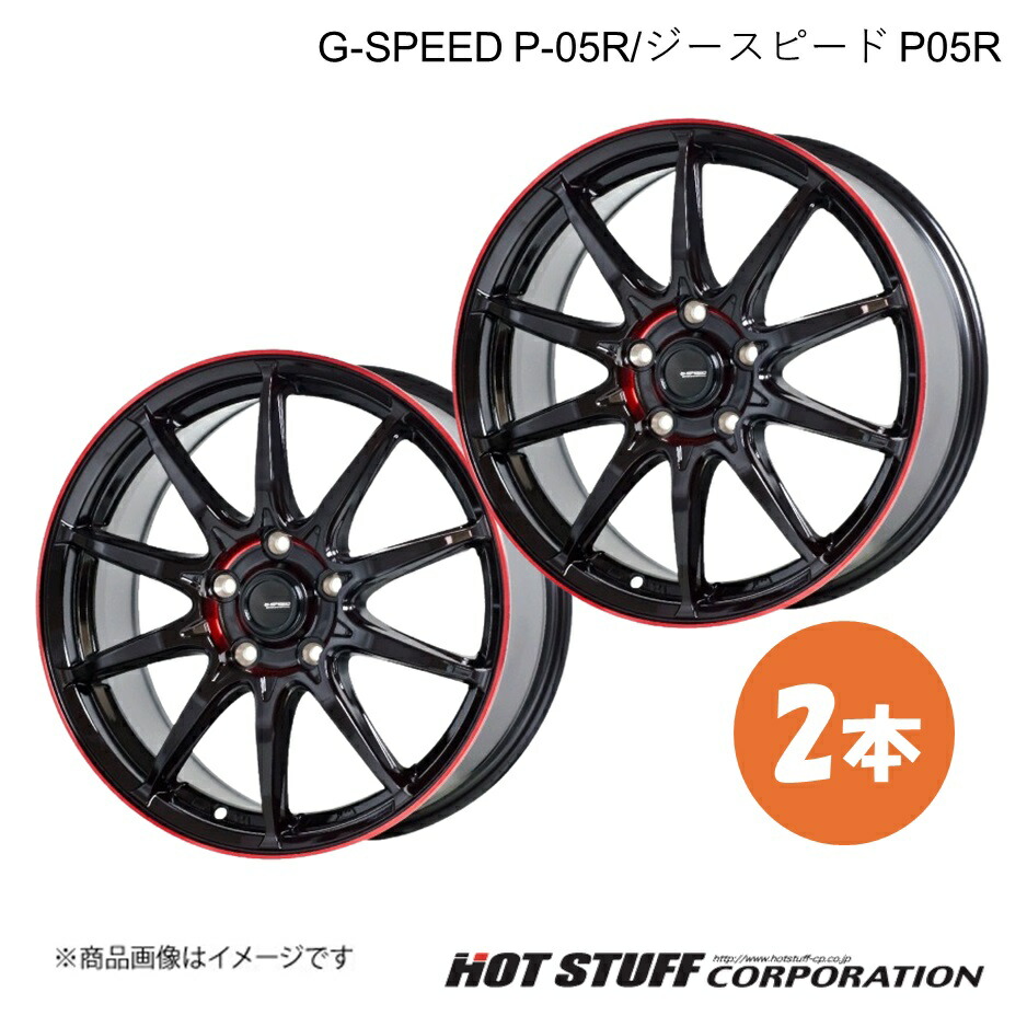 G-SPEED P-05R RVR GA3W/GA4W ホイール 2本【16×6.5J 5-114.3 INSET53 ブラック&レッドクリア】HOT STUFF