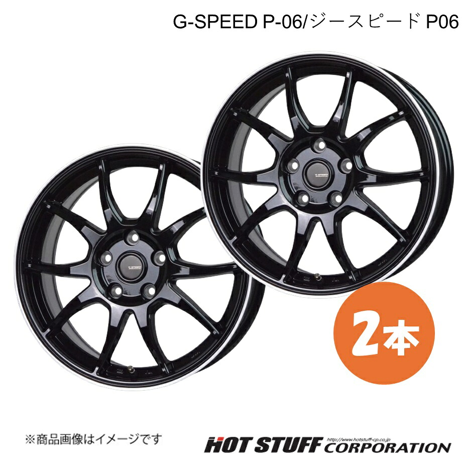 G-SPEED P-06 インプレッサアネシス GE系 ホイール 2本【15×6.0J 5-100 INSET43 メタリックブラック&リムポリッシュ】HOT STUFF 17,820円