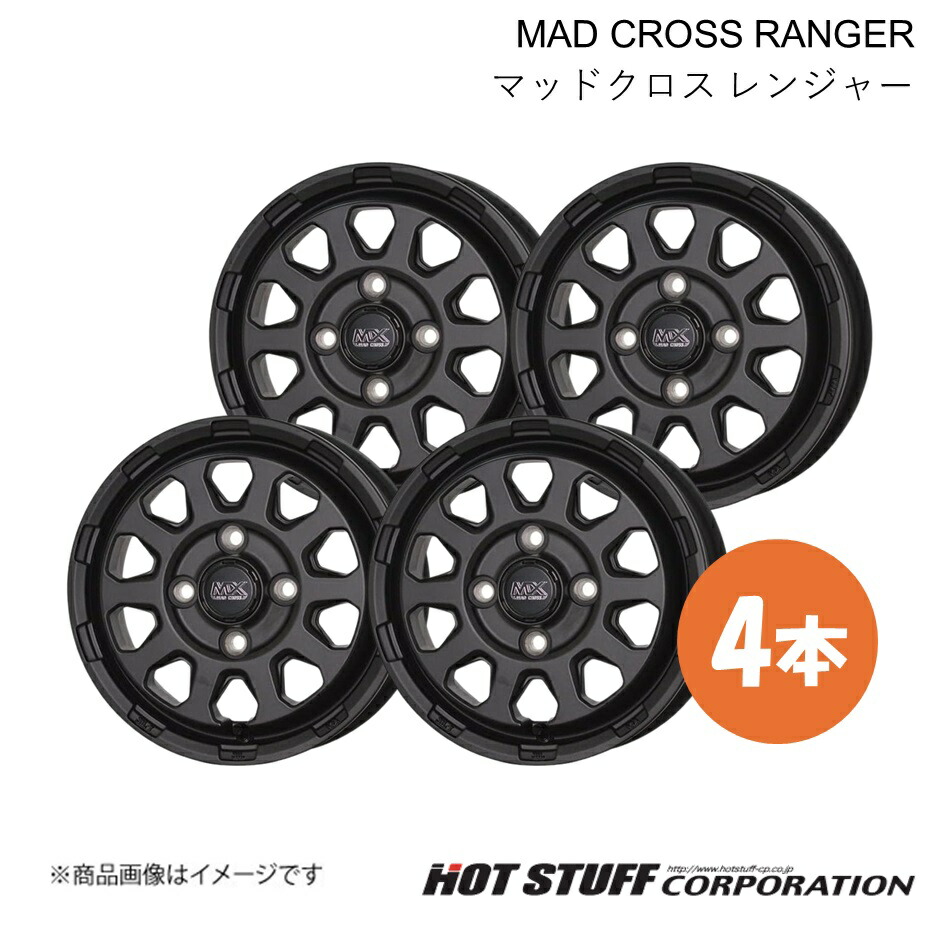 MAD CROSS RANGER アクティトラック HA6/7/8/9 純正タイヤ:145R12 6PR ホイール 4本【12×4.00B 4-100 INSET43 マットブラック】HOT STUFF
