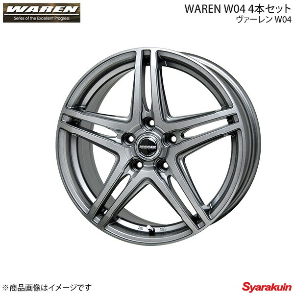 人気絶頂 楽天市場 Waren ヴァーレン W04 ホイール 4本セット ランディ Sc26 195 65r15 6 0j P C D114 3 5穴 Inset 43 ダークシルバー Ds 車高調 カー用品専門店 車楽院 人気ブランドを Www Periltuocuore It