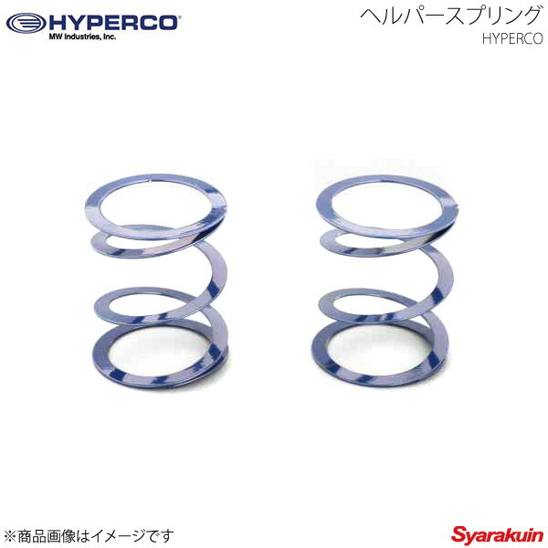 楽天市場】Spiegel シュピーゲル ダイハツ用 リアショート
