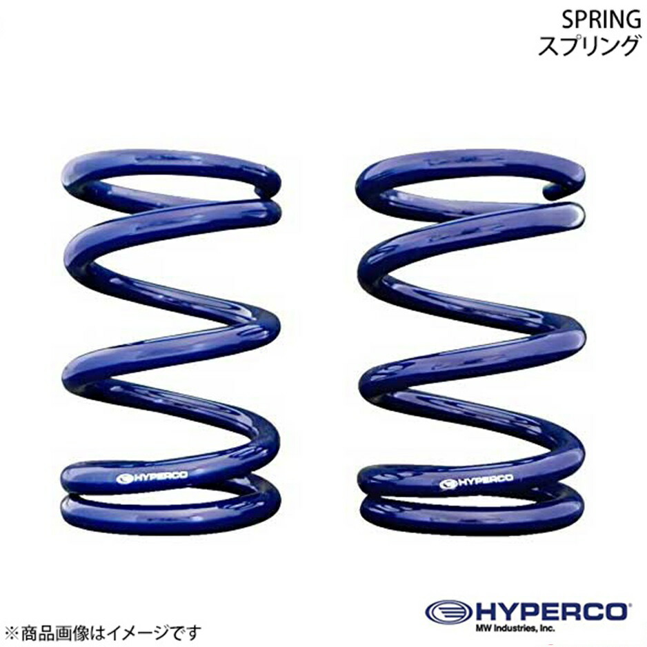 ハイパコ　スプリング 71lJNQtVGpL._UF350,350_QL50_.jpg
