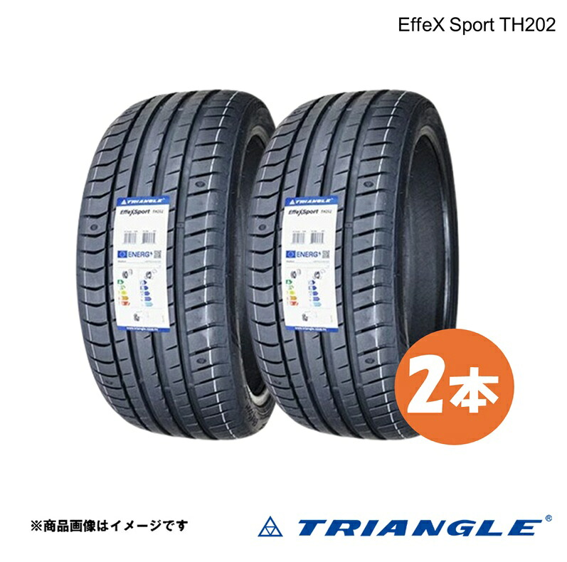 TRIANGLE トライアングル EffeX Sport TH202 サマータイヤ 265/35R18 97Y XL 2本 2025年製造 夏タイヤ 安い 激安 タイヤ 送料無料