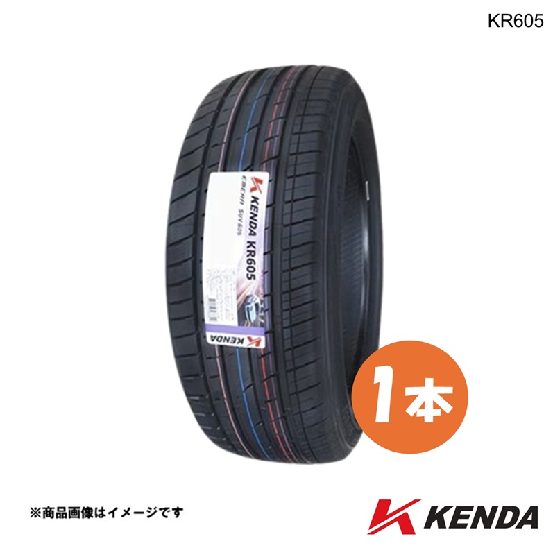 KENDA ケンダ KR605 サマー SUVタイヤ 225/55R18 102V ReinForced 1本 2026年製造 夏タイヤ 安い 激安 タイヤ 送料無料｜車高調　カー用品専門店　車楽院