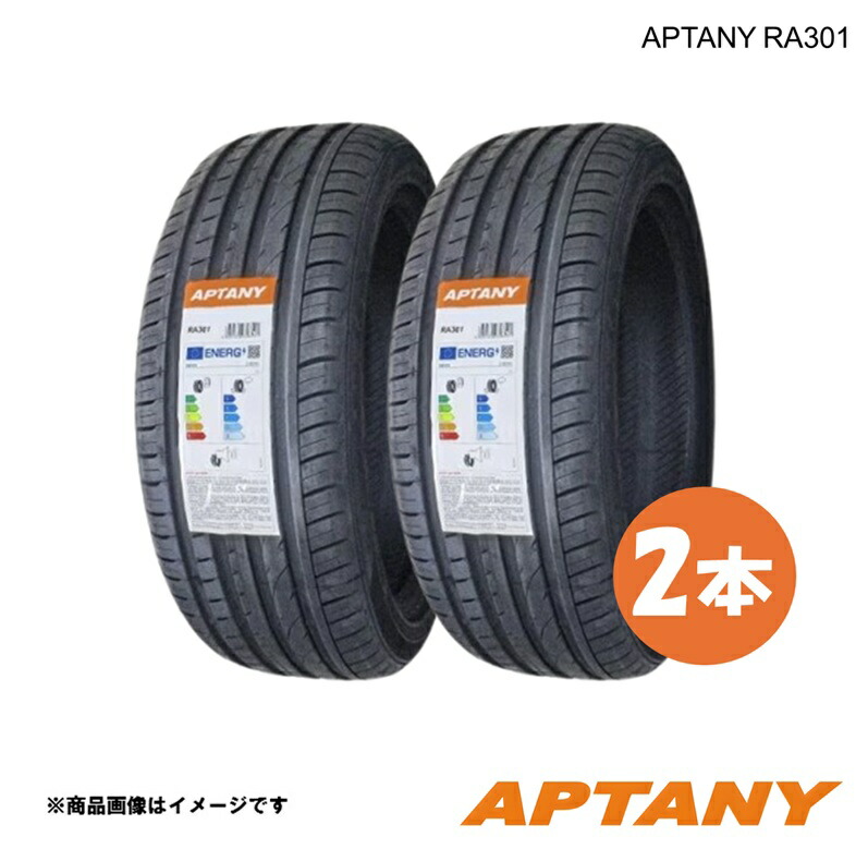 APTANY アプタニー RA301 サマータイヤ 245/40R18 97W XL 2本 2026年製造 夏タイヤ 安い 激安 タイヤ 送料無料