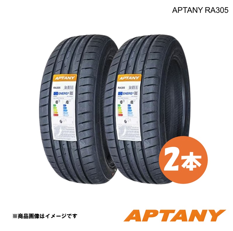 APTANY アプタニー RA305 サマータイヤ 225/50R18 95W 2本 2026年製造 夏タイヤ 安い 激安 タイヤ 送料無料｜車高調　カー用品専門店　車楽院