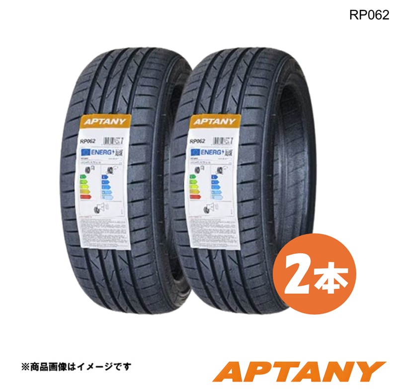 APTANY アプタニー RP062 サマータイヤ 175/60R16 82H 2本 2026年製造 夏タイヤ 安い 激安 タイヤ 送料無料｜車高調　カー用品専門店　車楽院