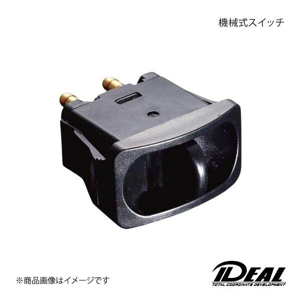IDEAL イデアル 機械式スイッチ 7,312円