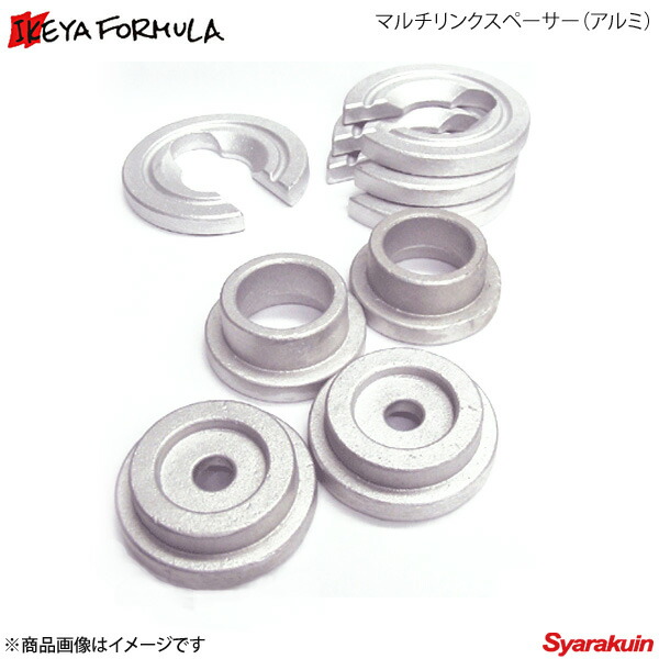 ハイパコ　Z33 Z34 専用　ジュラコンスペーサー HYPERCO ハイパコ Z33/Z34専用 ジュラコンスペーサー 2個1セット : 車