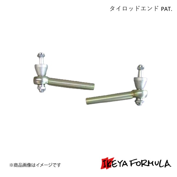 IKEYA FORMULA イケヤフォーミュラ タイロッドエンド PAT. レガシィ BL# IFAN16011｜車高調　カー用品専門店　車楽院