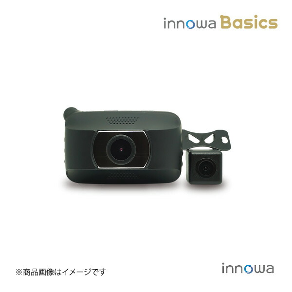 innowa イノワ Basics D（前後カメラ 電源直結モデル） ドライブレコーダー 駐車監視 ドラレコ microSDカード(16GB)付き 保証期間2年 BS002