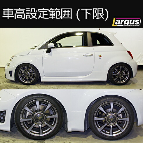 全長調整式 Largus 車高調 Tanabe カー用品専門店 車高調キット 車楽院 500 ラルグス 2年保証 車高調 Tein 車高調 車高調 減衰32段階調整 Abarth Import 全長調整式 Specs