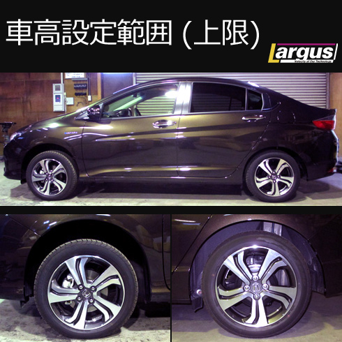 楽天市場 Largus ラルグス 車高調キット Specs ホンダ グレイス Gm4 全長調整式 車高調 車高調 カー用品専門店 車楽院