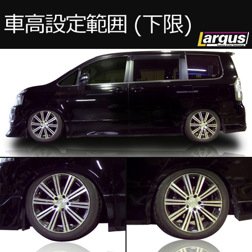 人気上質大割引 Largus ラルグス 車高調キット Specd トヨタ ヴォクシー Zrr70w 全長調整式 車高調 車高調 減衰32段階調整 2年保証 全長調整式 安心の定価販売メーカー直販