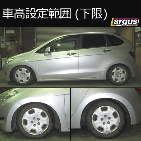 Largus Largus D A D ラルグス 車高調キット Specs クスコ ホンダ エディックス Be4 全長調整式 車高調 車高調 減衰32段階調整 2年保証 全長調整式