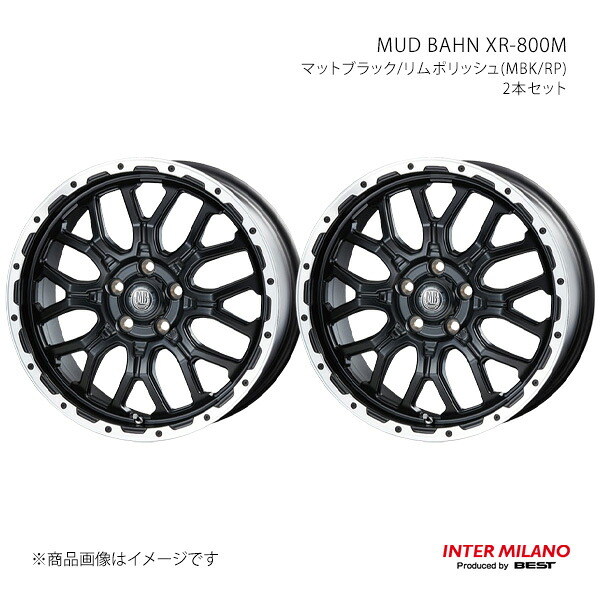 INTER MILANO インターミラノ MUD BAHN XR-800M ホイール 2本セット【18&times;7.5J 5-114.3 INSET48 マットブラック/リムポリッシュ】｜車高調　カー用品専門店　車楽院