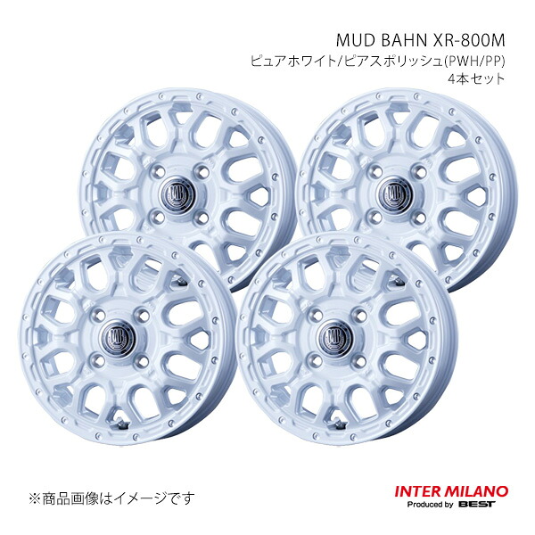 INTER MILANO インターミラノ MUD BAHN XR-800M ホイール 4本セット【15×4.5J 4-100 INSET45 ピュアホワイト/ピアスポリッシュ】|車高調 カー用品専門店 車楽院
