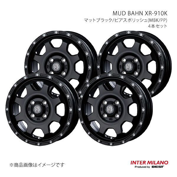 INTER MILANO インターミラノ MUD BAHN XR-910K ホイール 4本セット【15×4.5J 4-100 INSET45 マットブラック/ピアスポリッシュ】|車高調 カー用品専門店 車楽院