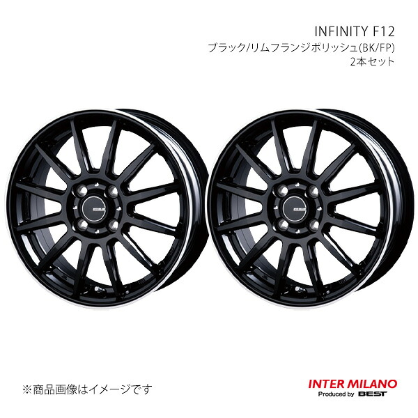 INTER MILANO インターミラノ INFINITY F12 ホイール 2本セット カローラ フィールダー 160系 2017/10～【15×5.5J 4-100 INSET43 BK/FP】