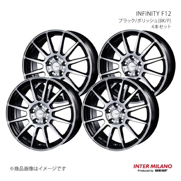 INTER MILANO インターミラノ INFINITY F12 ホイール 4本セット【17×7.0J 5-114.3 INSET53 ブラック/ポリッシュ】