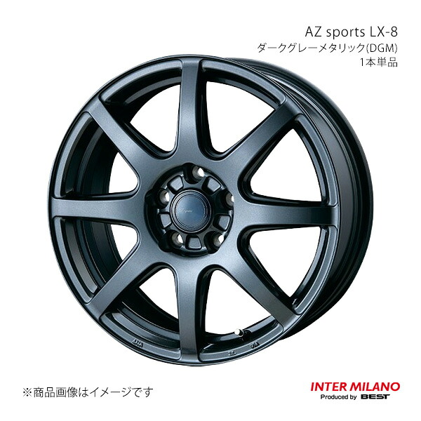 INTER MILANO インターミラノ AZ sports LX-8 ホイール 1本単品【18×7.5J 5-114.3 INSET53 ダークグレーメタリック】