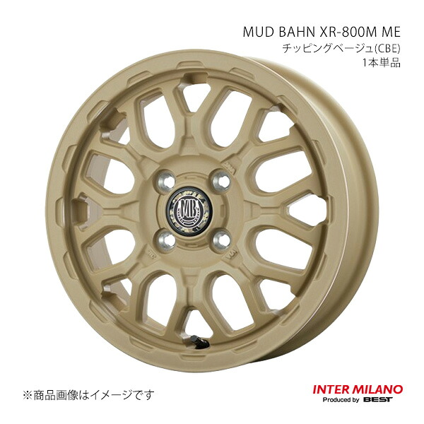 INTER MILANO インターミラノ MUD BAHN XR-800M ME ホイール 1本単品【14×4.5J 4-100 INSET45 チッピングベージュ】