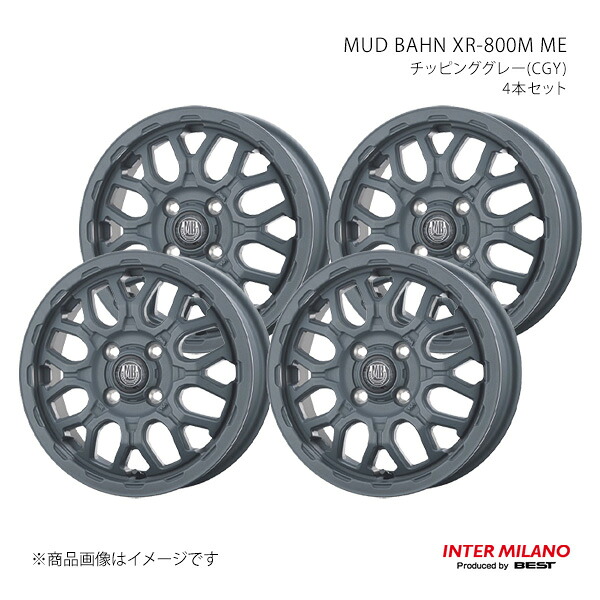 INTER MILANO インターミラノ MUD BAHN XR-800M ME ホイール 4本セット【14&times;4.5J 4-100 INSET45 チッピンググレー】｜車高調　カー用品専門店　車楽院