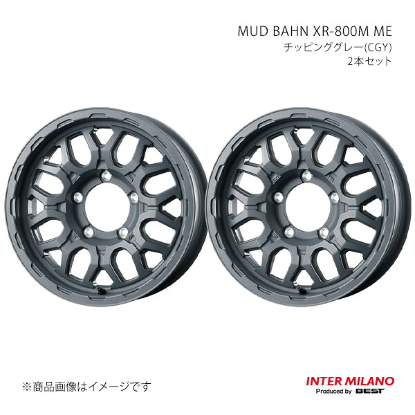 INTER MILANO インターミラノ MUD BAHN XR-800M ME ホイール 2本セット【16×5.5J 5-139.7 INSET20 チッピンググレー】