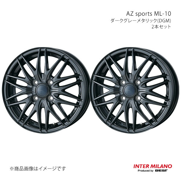 INTER MILANO インターミラノ AZ sports ML-10 ホイール 2本セット ekワゴン B33W/36W 2019/3~【14×4.5J 4-100 INSET45 ダークグレーメタリック】