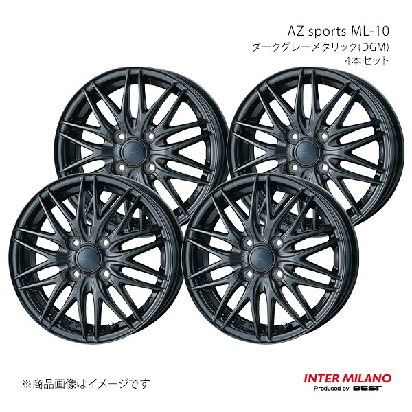INTER MILANO インターミラノ AZ sports ML-10 ホイール 4本セット N-ONE JG3/4 2020/11～【14×4.5J 4-100 INSET45 ダークグレーメタリック】 23,374円