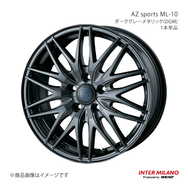 INTER MILANO インターミラノ AZ sports ML-10 ホイール 1本単品 WRX S4 VAG 2014/8～2017/6【18×7.5J 5-114.3 INSET48 ダークグレーメタリック】