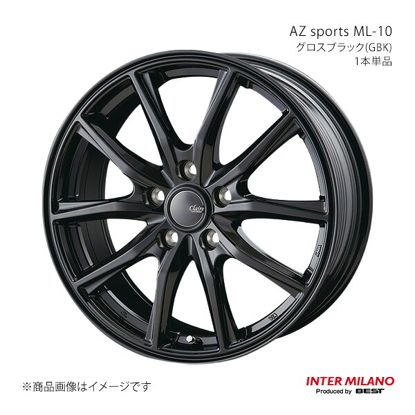 INTER MILANO インターミラノ CLAIRE GZ10 ホイール 1本単品【17×7.0J 5-120 INSET40 グロスブラック】