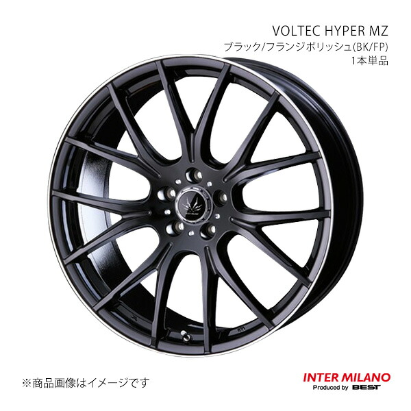 INTER MILANO インターミラノ VOLTEC HYPER MZ ホイール 1本単品【21×9.0J 5-114.3 INSET38 ブラック/フランジポリッシュ】