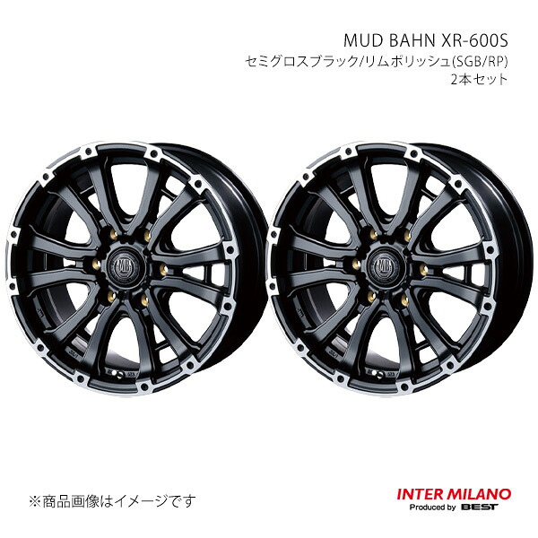 INTER MILANO インターミラノ MUD BAHN XR-600S ホイール 2本セット【17×7.5J 6-139.7 INSET25 セミグロスブラック/リムポリッシュ】
