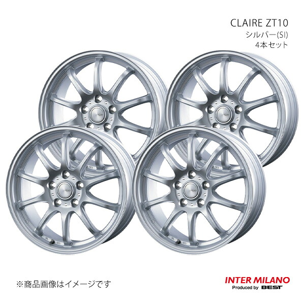 INTER MILANO インターミラノ CLAIRE ZT10 ホイール 4本セット【18×7.0J 5-120 INSET40 シルバー】