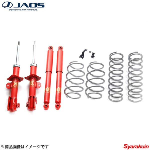 楽天市場】MR31S/MR41S ハスラー ワンサイズアップ サスペンション 楽天市場】MR31S/MR41S ハスラー ワンサイズアップ サスペンション