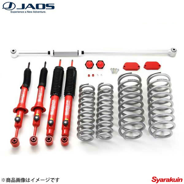 楽天市場】BILSTEIN ビルシュタイン B8 5100シリーズ 02-09y 215系