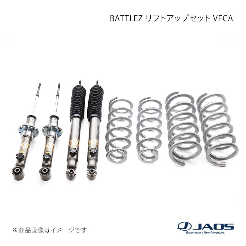 JAOS ジャオス BATTLEZ リフトアップセット VFCA パジェロ V60 / 70系 99.09～06.09 A733325
