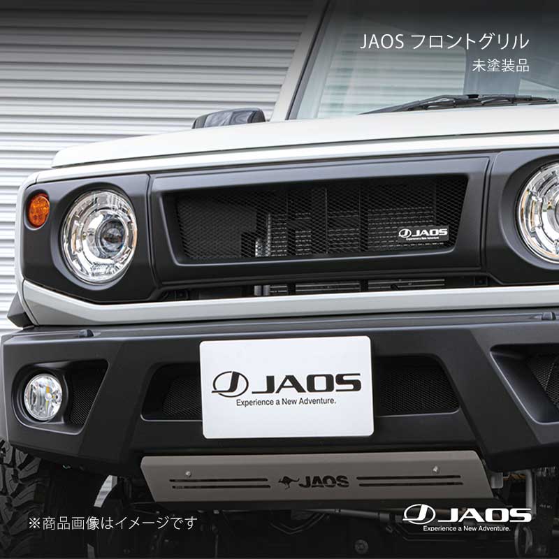 JAOS ジャオス フロントグリル 未塗装品 ジムニー JB64系 18.07～ B061513NP