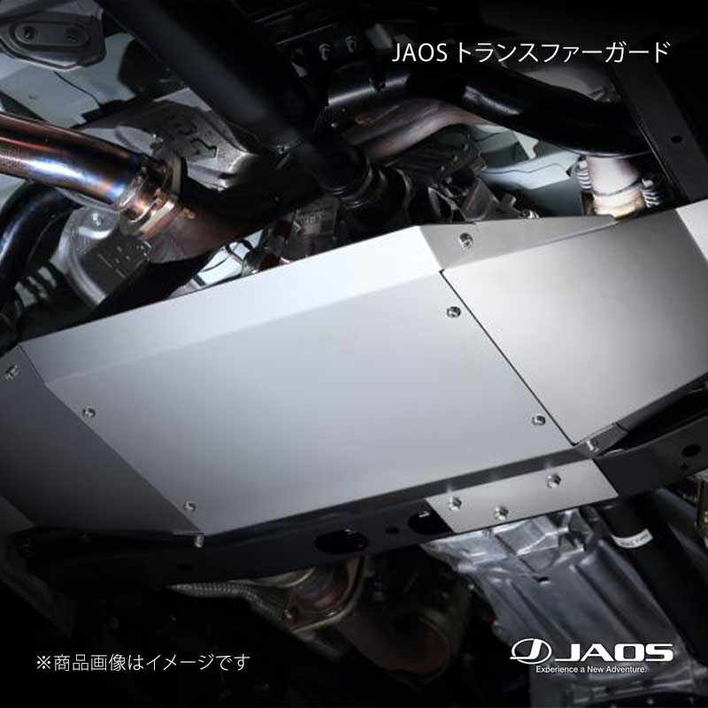 JAOS ジャオス トランスファーガード ランドクルーザー 70系(-15) 14.08～15.06 B270241A