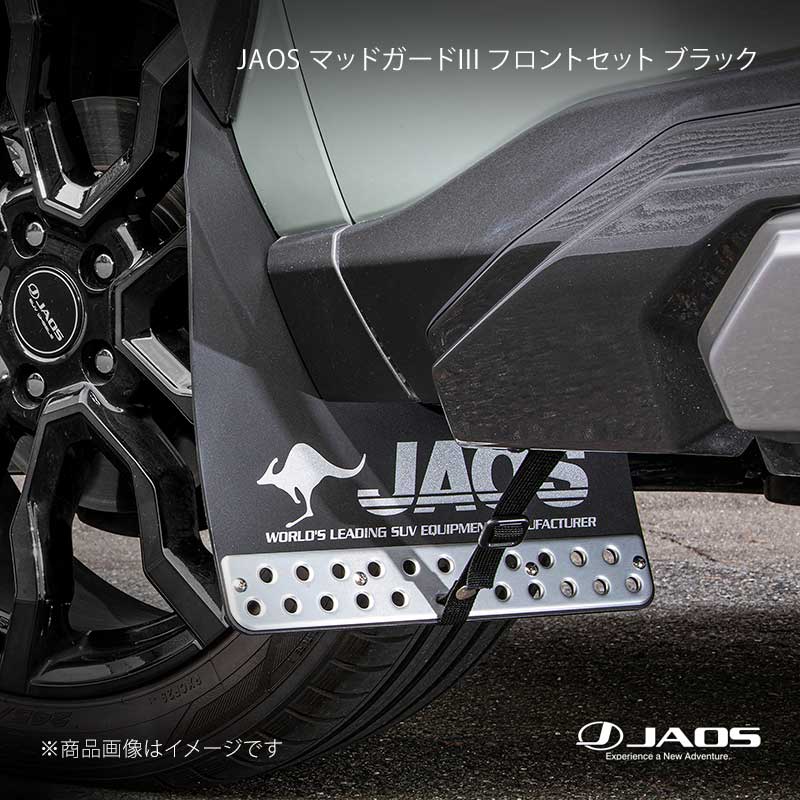 JAOS ジャオス マッドガード3 フロントセット ブラック RAV4 50系 Adventure 19.04～25.12 B622125F｜車高調　カー用品専門店　車楽院