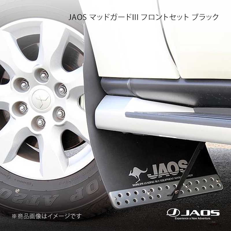 JAOS ジャオス マッドガード3 フロントセット ブラック パジェロ V80 / 90系 06.10～20.03 B622327F｜車高調　カー用品専門店　車楽院 13,447円