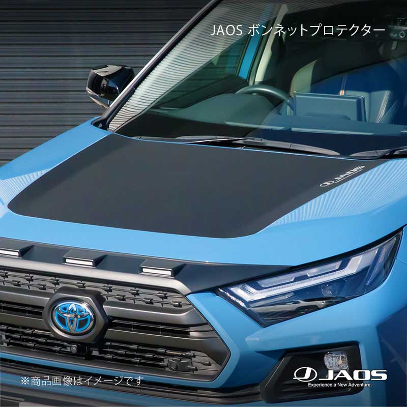 JAOS ジャオス ボンネットプロテクター RAV4 50系 Adventure 19.04～25.12 B631125 25,202円