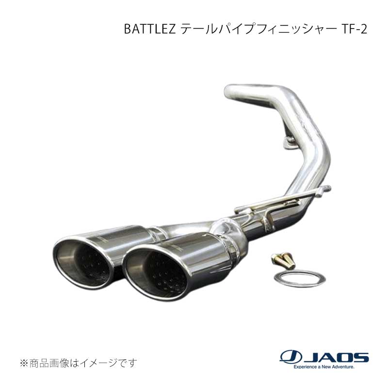 JAOS ジャオス BATTLEZ テールパイプフィニッシャー TF-2 プラド 150系 09.09～ B705065