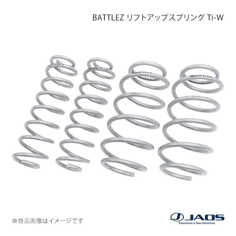 JAOS ジャオス BATTLEZ リフトアップスプリング Ti-W E-Four車用 RAV4 50系 Adventure 19.04～25.12 B732125C｜車高調　カー用品専門店　車楽院