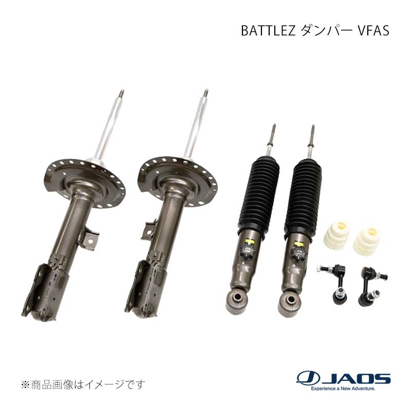 JAOS ジャオス BATTLEZ ダンパー VFAS デリカ D:5 (19+) 19.02～ B773A306